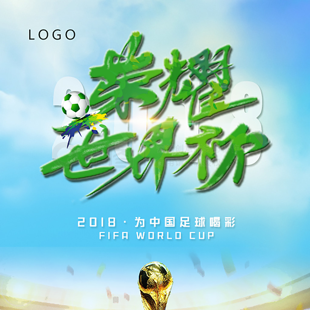 其洗练的场