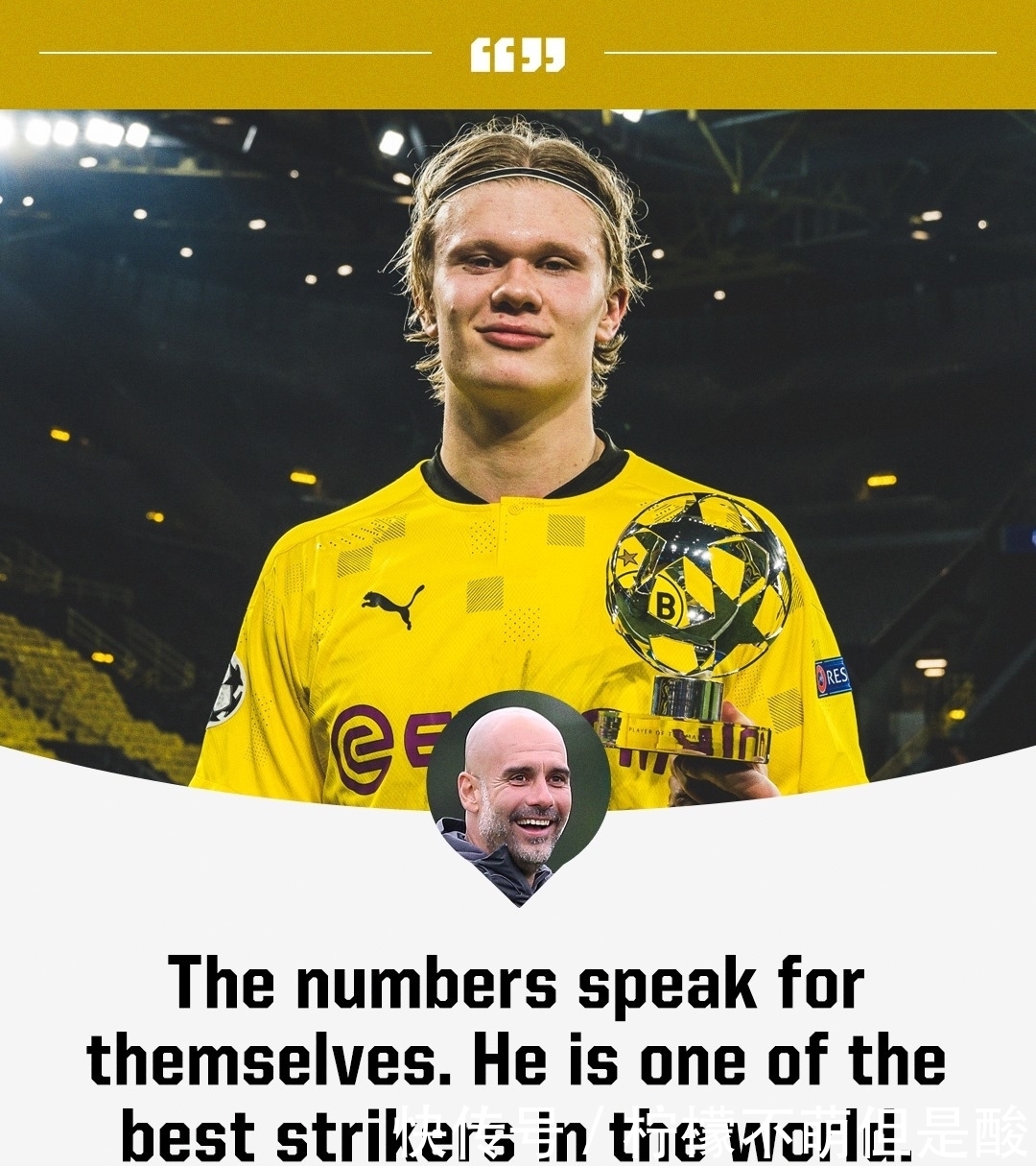 叶宇星-硕士研究生